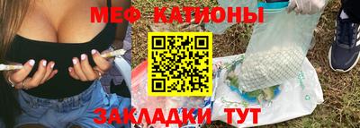 jwh Краснокаменск