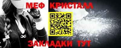 Альфа ПВП Краснодар