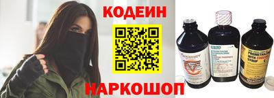 jwh Краснокаменск