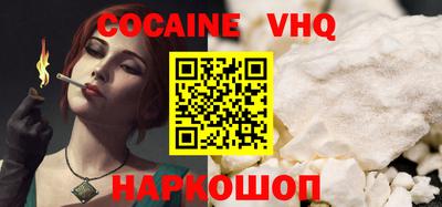 Альфа ПВП Краснодар