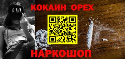 Альфа ПВП Краснодар