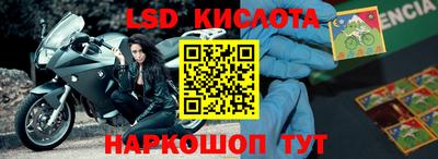 jwh Краснокаменск