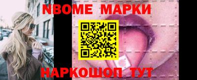 альфа пвп VHQ Краснознаменск
