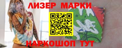 jwh Краснокаменск