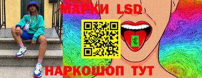 альфа пвп VHQ Краснознаменск