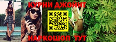 Альфа ПВП Краснодар