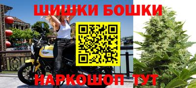 альфа пвп VHQ Краснознаменск