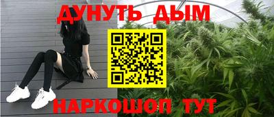 jwh Краснокаменск