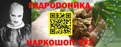 альфа пвп VHQ Краснознаменск