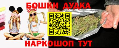 Альфа ПВП Краснодар