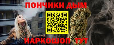 jwh Краснокаменск