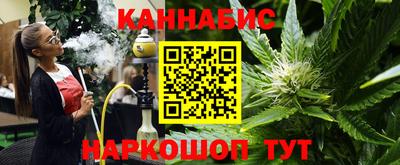 jwh Краснокаменск