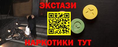 jwh Краснокаменск