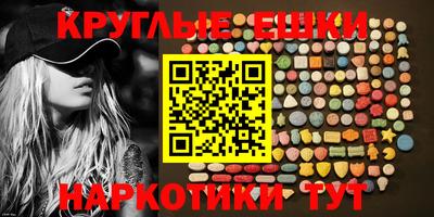 jwh Краснокаменск