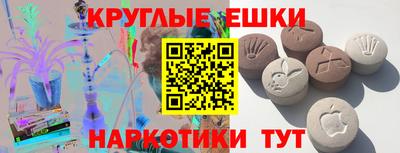 jwh Краснокаменск