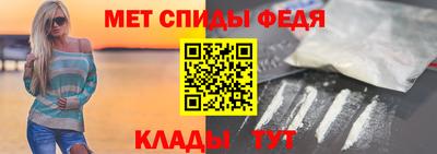 Альфа ПВП Краснодар