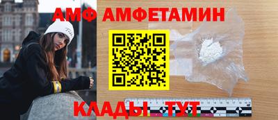jwh Краснокаменск