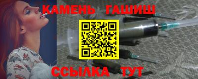 Альфа ПВП Краснодар