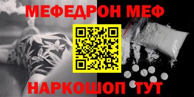 Альфа ПВП Краснодар