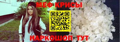 Альфа ПВП Краснодар