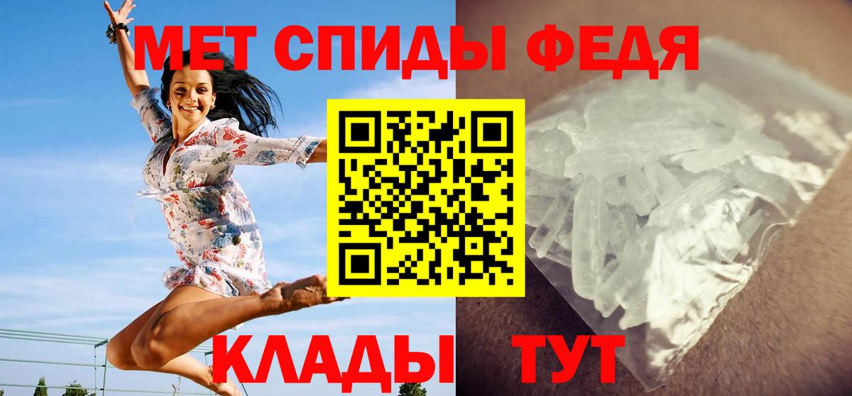 Ухта  МЕТАМФЕТАМИН  Вход с VPN  МЕТАМФЕТАМИН мет  МЕТАМФЕТАМИН мет 